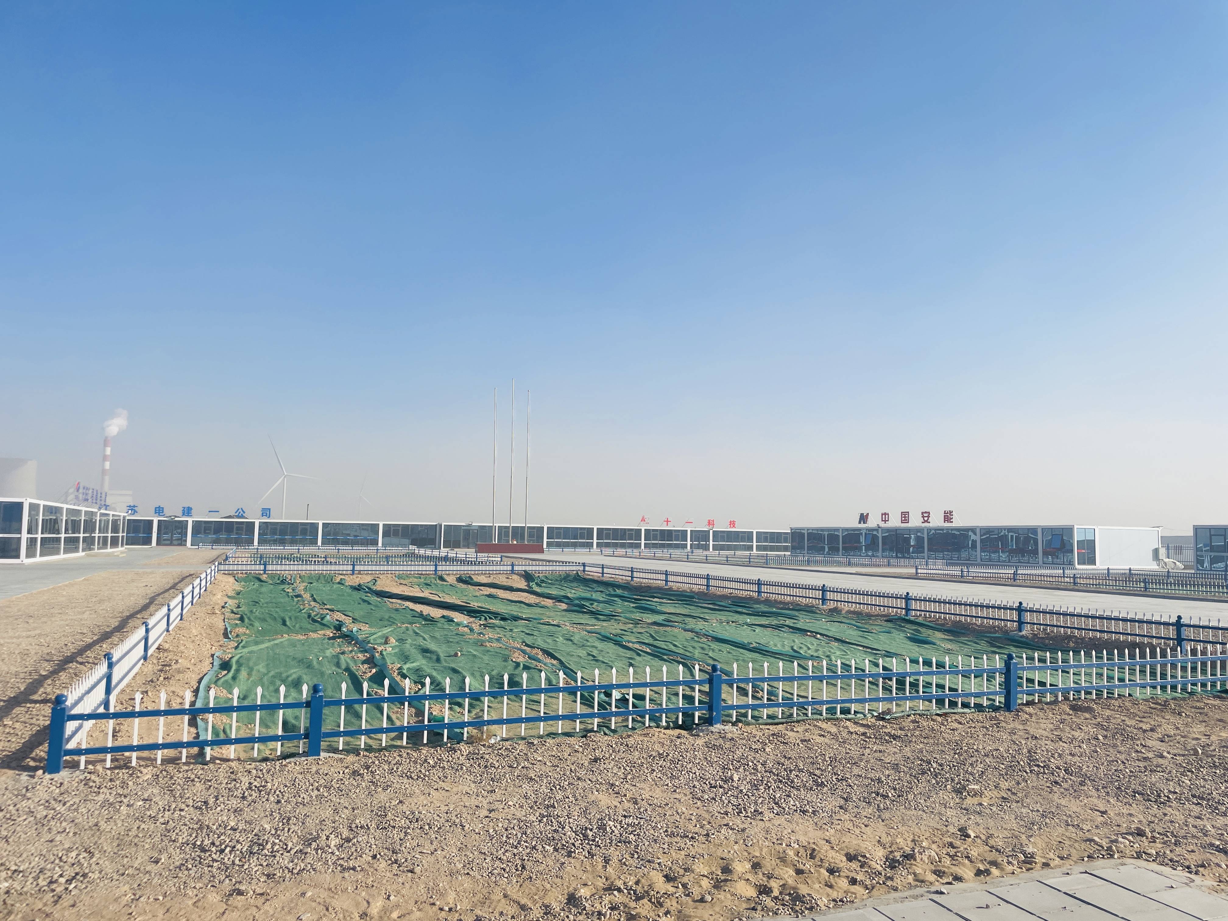 中國電建電力勘測設計院靈武項目概覽