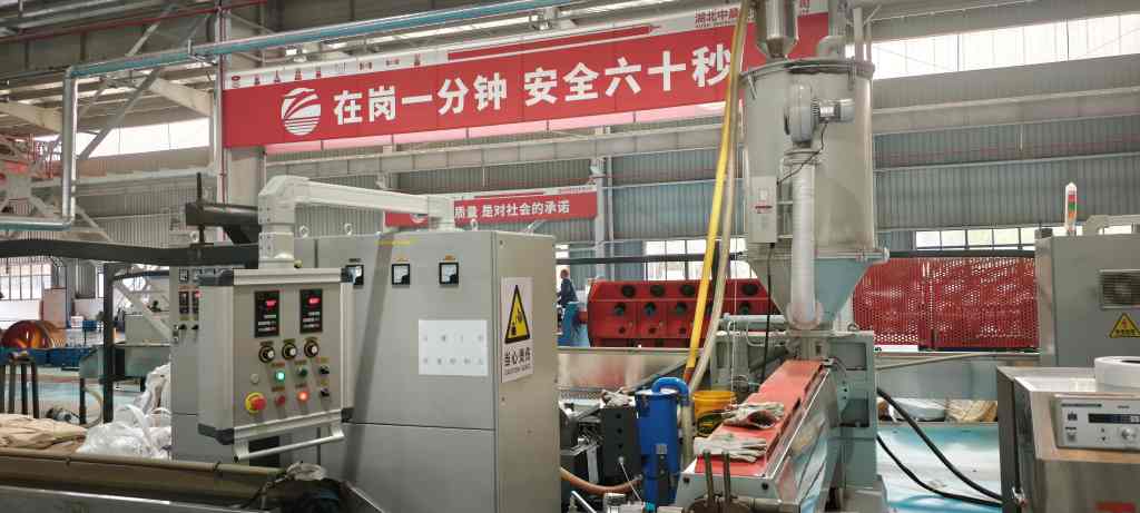 湖北中晨線纜有限公司 電線電纜生產廠家 13554162348 (4).jpg